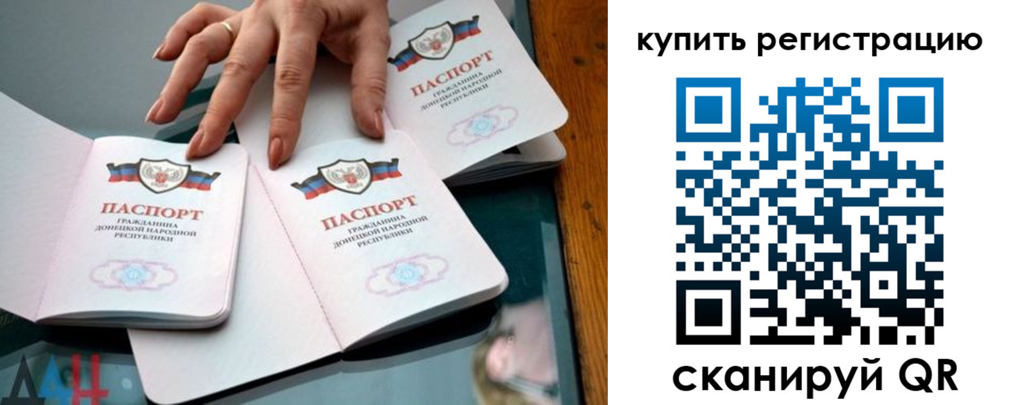 форма 3 в Красноуральске