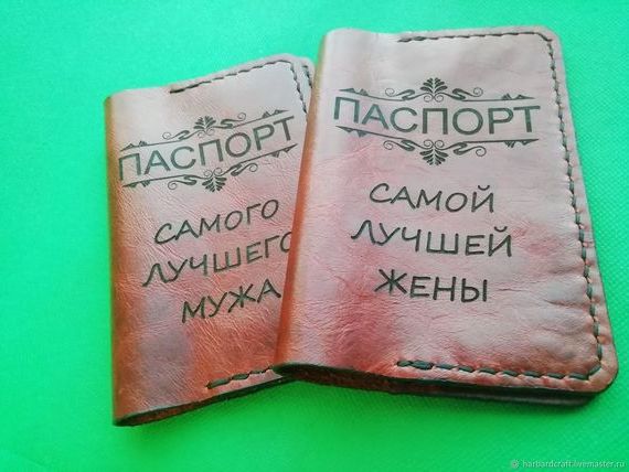 прописка в Красноуральске